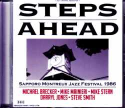 Steps Ahead,Michael Brecker,Mike Mainieri,Mike Stern ステップス・アヘッド/Sapporo,Japan 1986