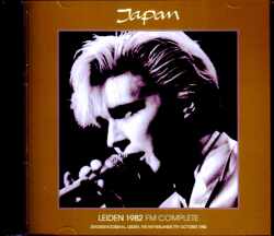 Japan ジャパン/Netherlands 1982 FM Complete