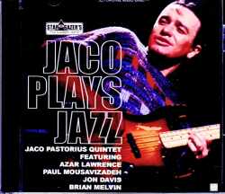 Jaco Pastorius Quintet ジャコ・パストリアス/France 1985