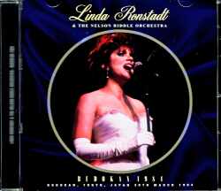 Linda Ronstadt リンダ・ロンシュタット/Tokyo,Japan 3.30.1984