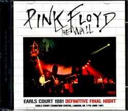 Pink Floyd ピンク・フロイド/London,UK 6.17.1981 Upgrade