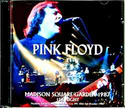 Pink Floyd ピンク・フロイド/NY,USA 10.5.1987