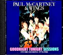 Paul McCartney,Wings ポール・マッカートニー ウイングス/Studio Sessions 1978-1980