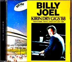Billy Joel ビリー・ジョエル/Tokyo,Japan 7.24.1988