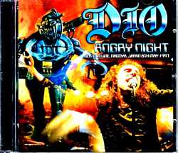 Dio ディオ/Aichi,Japan 1997