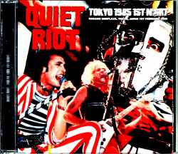 Quiet Riot クワイエット・ライオット/Tokyo,Japan 2.1.1985
