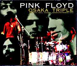 Pink Floyd ピンク・フロイド/Osaka,Japan 3.8.1972 Original Analogue Records