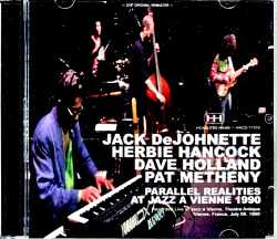 Pat Metheny,Herbie Hancock,Jack DeJohnette,Dave Holland パット・メセニー/France 7.9.1990