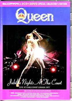 Queen クィーン/シルバー・ジュビリー・コンサート London,UK 1977 Ultimate Revised and Expanded Edition