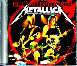 Metallica メタリカ/Chiba,Japan 2013