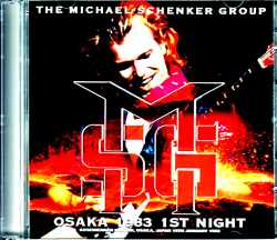 Michael Schenker Group マイケル・シェンカー/Osaka,Japan 1.18.1983