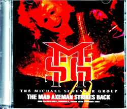 Michael Schenker Group マイケル・シェンカー/Fukuoka,Japan 1983 from the 3LP Edition