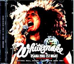 Whitesnake ホワイトスネイク/Osaka,Japan  6.29.1981
