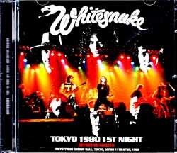 Whitesnake ホワイトスネイク/Tokyo,Japan 4.11.1980