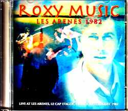 Roxy Music ロキシー・ミュージック/France 1982 Complete