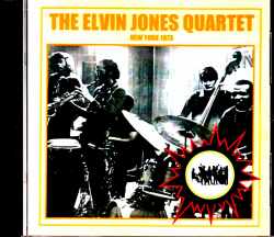 Elvin Jones Quartet エルヴィン・ジョーンズ/NY,USA 1973