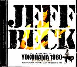 Jeff Beck ジェフ・ベック/Kanagawa,Japan 1980 Upgrade