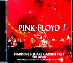 Pink Floyd ピンク・フロイド/NY,USA 10.7.1987