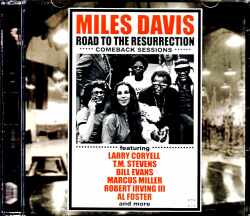 Miles Davis マイルス・デイビス/Unreleased Studio Sessions 1978-1981