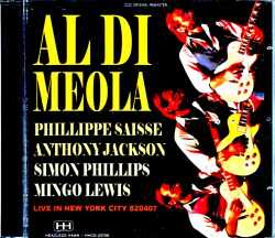 Al di Meola アル・ディ・メオラ/NY,USA 1982