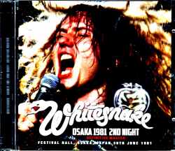 Whitesnake ホワイトスネイク/Osaka,Japan 6.30.1981 Upgrade