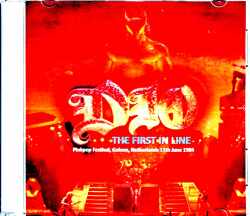 Dio ディオ/Netherlands 1984