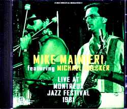 Mike Mainieri,Michael Brecker マイク・マイニエリ マイケル・ブレッカー/Switzerland 1981