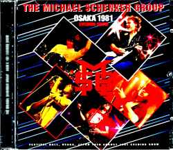 Michael Schenker Group マイケル・シェンカー/Osaka,Japan 1981 Evening Show