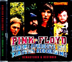 Pink Floyd ピンク・フロイド/Kanagawa,Japan 1971 Master Recording Remastered & Restored
