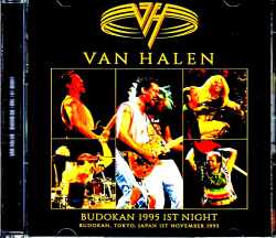 Van Halen ヴァン・ヘイレン/Tokyo,Japan 11.1.1995