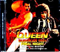 Queen クィーン/Tokyo,Japan 2.18.1981 Complete Master