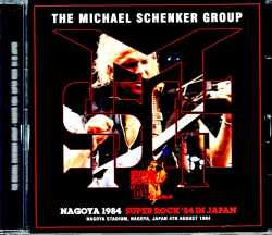 Michael Schenker Group マイケル・シェンカー/Aichi,Japan 1984