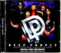 Deep Purple ディープ・パープル/Osaka,Japan 5.9.1985 New Source