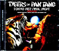 Tygers of Pan Tang タイガーズ・オブ・パンタン/Tokyo,Japan 9.30 1982