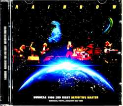 Rainbow レインボー/Tokyo,Japan 5.9.1980 Upgrade