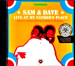Sam & Dave サム・アンド・デイヴ/NY,USA 1979 Late Show & more