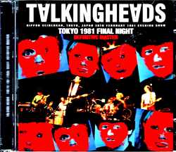Talking Heads トーキング・ヘッズ/Tokyo,Japan 2.28.1981 Evening Show Upgrade