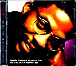 Herbie Hancock Acoustic Trio ハービー・ハンコック/Yamanashi,Japan 1995