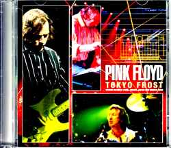 Pink Floyd ピンク・フロイド/Tokyo,Japan 3.5.1988