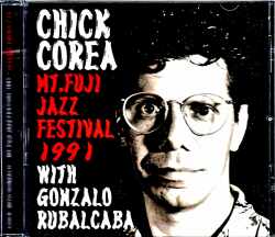 Chick Corea with Gonzalo Rubalcaba チック・コリア/Yamanashi,Japan 1991