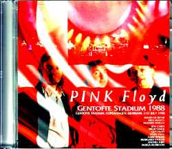 Pink Floyd ピンク・フロイド/Denmark 1988 Complete