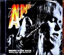 Gregg Allman Band グレッグ・オールマン/Tokyo,Japan 6.29.1977