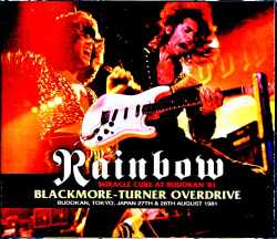 Rainbow レインボー/Tokyo,Japan 1981 2Days