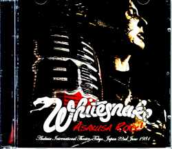Whitesnake ホワイトスネイク/Tokyo,Japan 6.22.1981