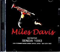 Miles Davis,Bill Evans,John Scofield,Mike Stern マイルス・デイビス ビル・エヴァンス/Miyagi,Japan 1980 Upgrade