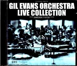 Gil Evans Orchestra ギル・エヴァンス/Sweden 1971