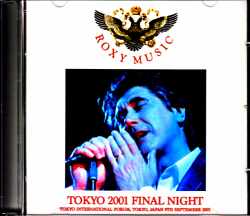 Roxy Music ロキシー・ミュージック/Tokyo,Japan 9.9.2001