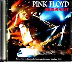Pink Floyd ピンク・フロイド/Germany 6.16.1989 Complete