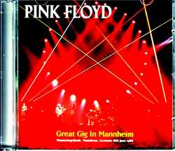 Pink Floyd ピンク・フロイド/Germany 6.18.1988 Complete