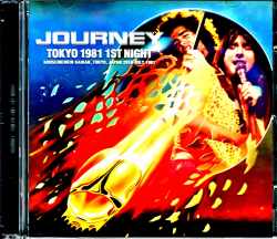 Journey ジャーニー/Tokyo,Japan 7.29.1981